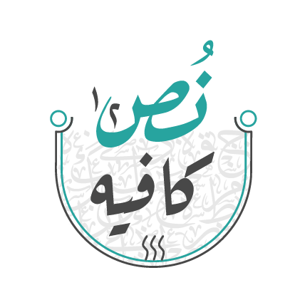 خدمة